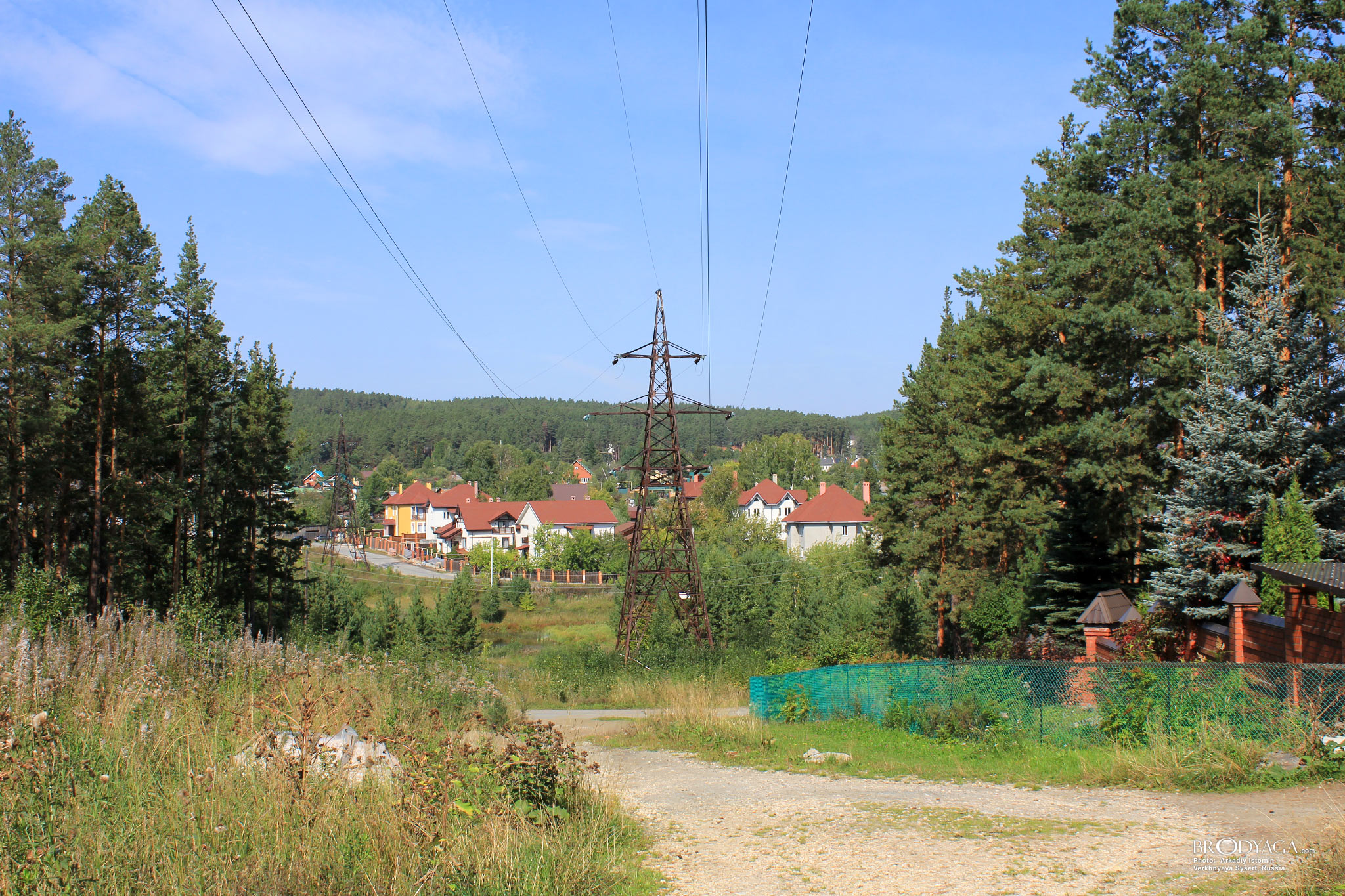 Verkhnyaya Sysert (Верхняя Сысерть)